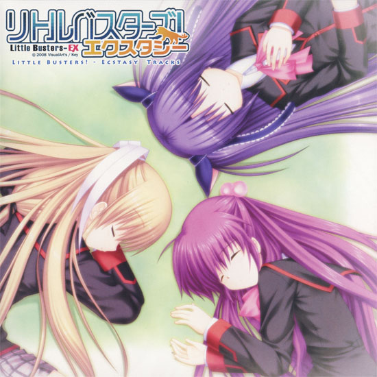 Little Busters! Ecstasy Tracks